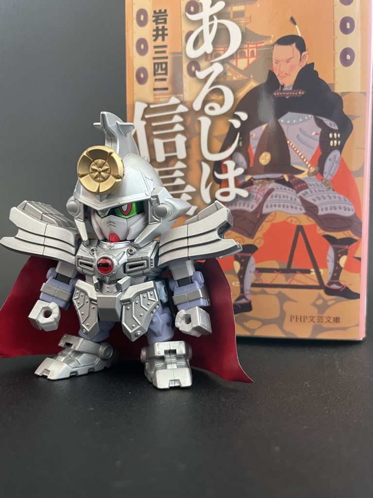 SDガンダム大好きなのですが工作、写真の構成等本当に難しく、ガンスタに掲載している皆様のすごさを改めて感じました。いつかは好きな戦国武将の丹羽長秀や戸次道雪、黒田如水も武者頑駄無化したいです♪今回も拙い出来ですが最後までご覧いただきありがとうございました。そして前回のリゼル(カスタム仕様)にいいね!ありがとうございました♪ガンスタの皆様に子ども共々刺激をもらっています✨