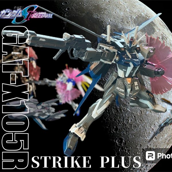 GAT-X105R STRIKE PLUS