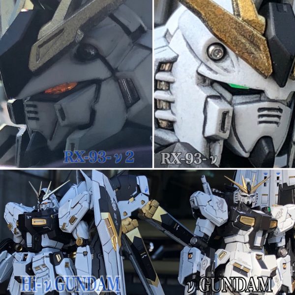 俺のνガンダム