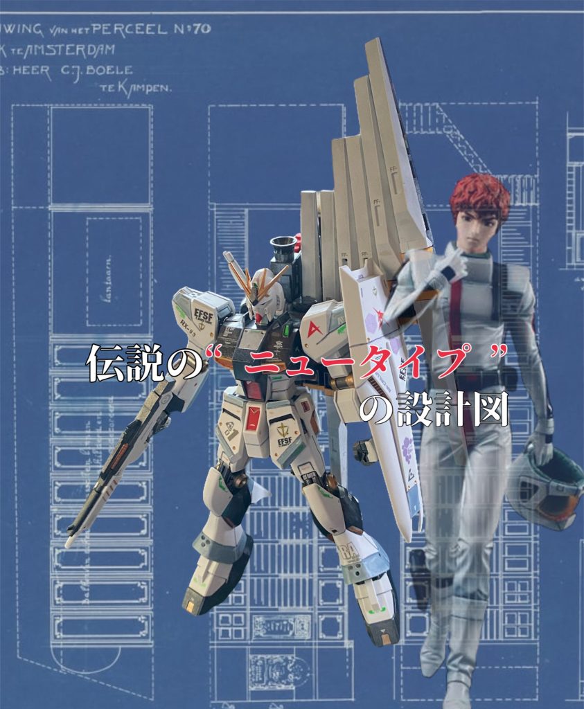 風の中のスバール〜砂の中のぎーんが〜みんな何処へ行った〜見送られる事もなく〜