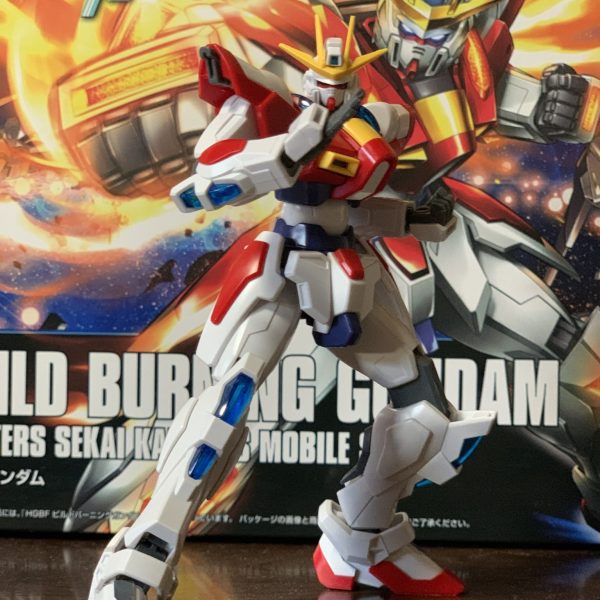 HGビルドバーニングガンダム