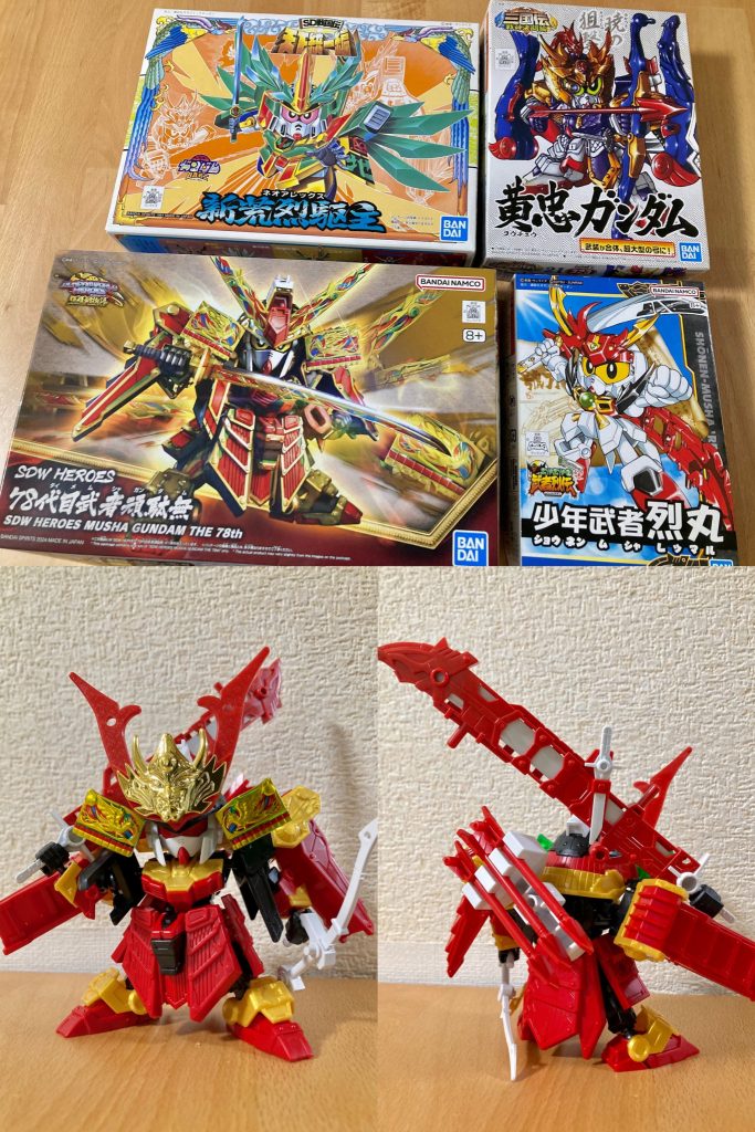 78武者パーツ以外の改修点は、・兜の鍬形:ファーストガンダム大将軍・兜の鬼面前立:武者アレックス・右肩の栴檀板:烈火武者頑駄無・大剣:少年武者烈丸・大弓:ファーストガンダム大将軍・矢、矢籠:黄忠ガンダムその他、若干可動周りの調整や接続部分の改修を施しています。