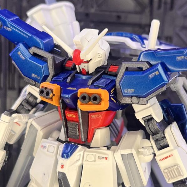 エールストライク-フルバーニアン