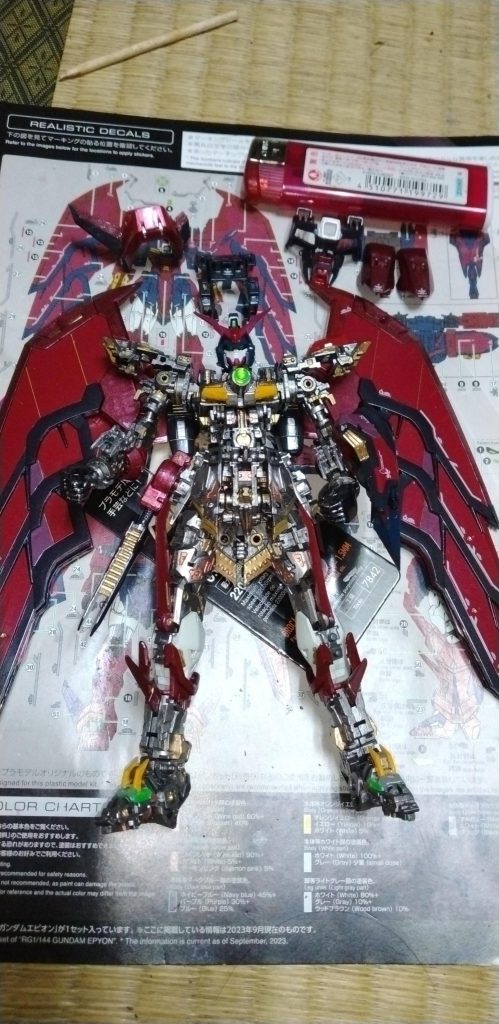 RG フレーム塗装は、お約束！