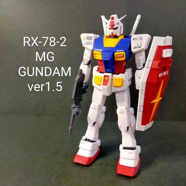MG ガンダムver1.5