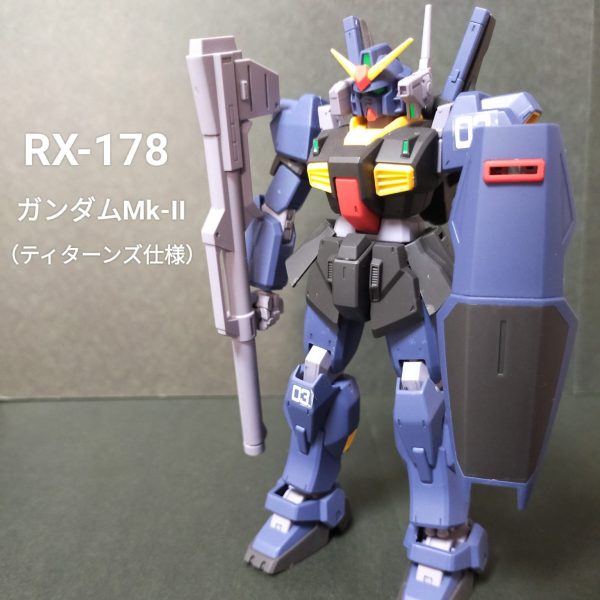 HG ガンダムMk-II（ティターンズ仕様）