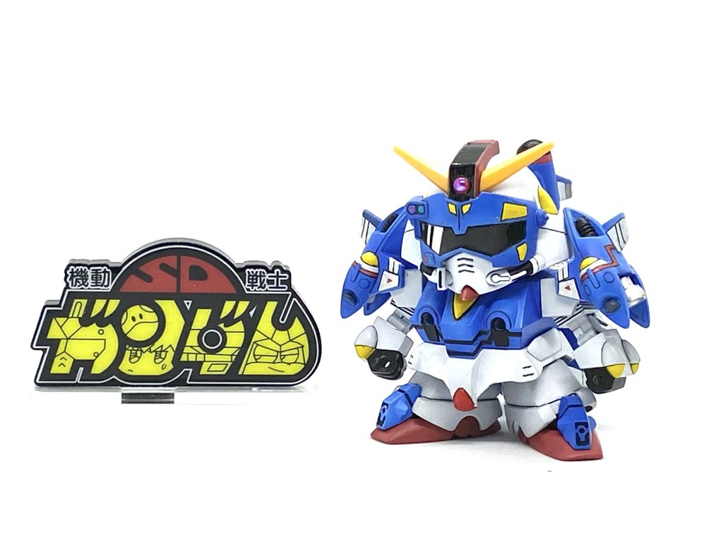 以上、スーパーガンダイバーでした！Gアームズ、復活して欲しいっす。