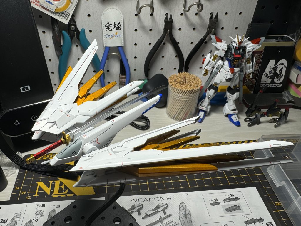 プラウドディフェンダー