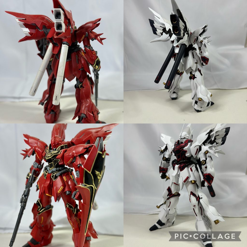 ヴァイス・シナンジュ–4枚目/制作者：NTD