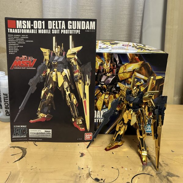 デルタガンダム