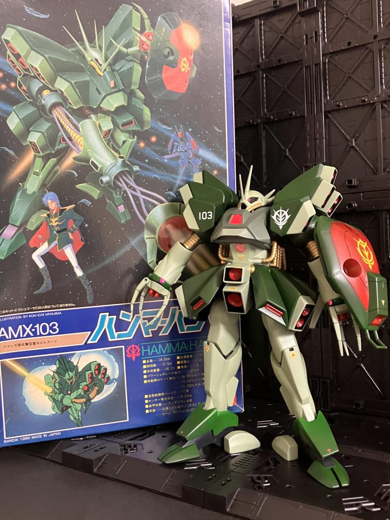 1/144 ハンマハンマ–5枚目/制作者：nozo