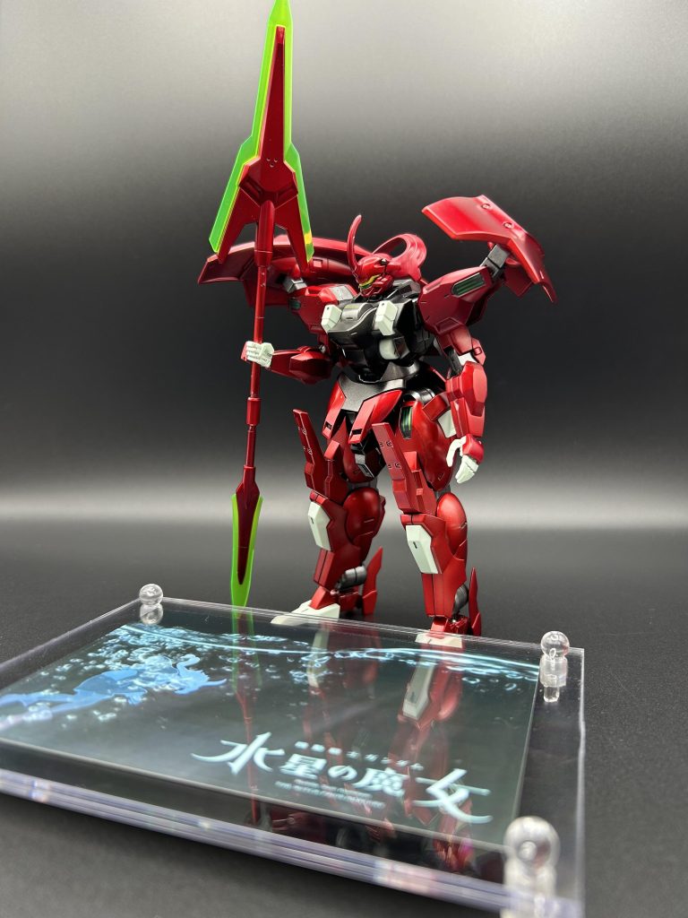 ダリルバルデ–4枚目/制作者：のん