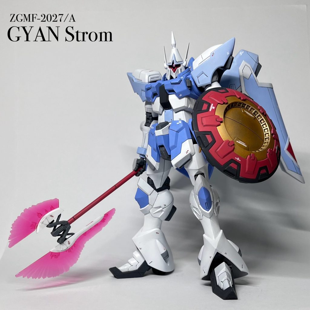 ギャンシュトローム–2枚目/制作者：ちあさプラ