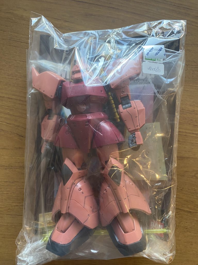 この状態で連れ帰りました。