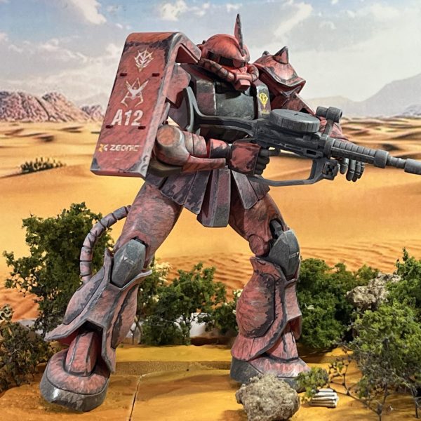 シャアザク-砂漠より愛を込めて