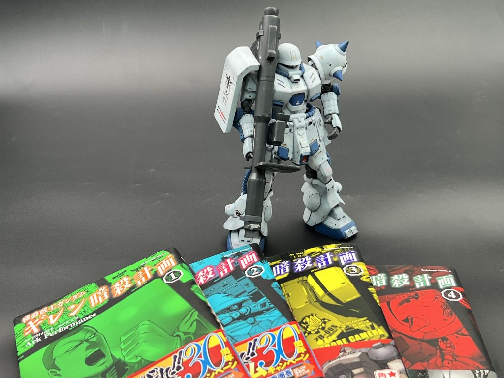 RE100 ザクII改(首都防衛大隊所属機)でした。