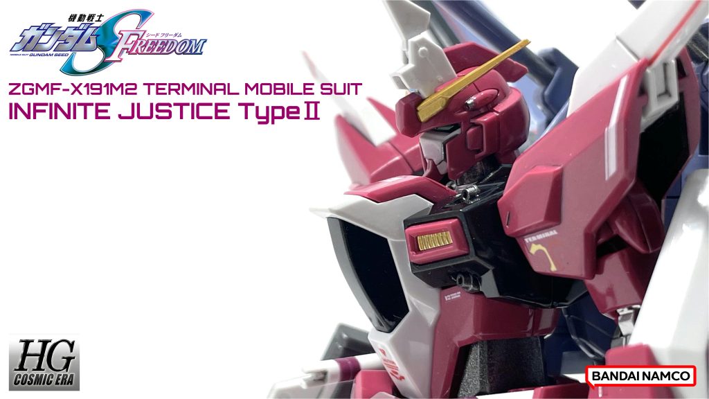 ZGMF-X191M2/インフィニット・ジャスティス弐式–2枚目/制作者：頭文字Y