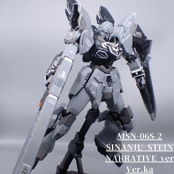 シナンジュスタイン　NT ver　Ver　Ka