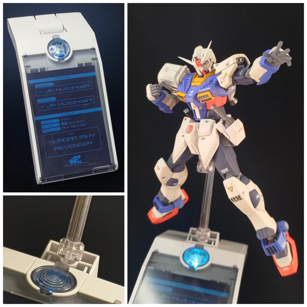 ビルドファイターズの世界観で作成したため、専用のネーム紙とGPベースを用意。 余談ですが、GPベースとグッスマからでているスタンドの軸系はちょうど良い勘合のため、スタンドとしての機能が向上しています。