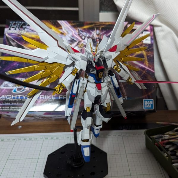 HG マイティストライクフリーダム