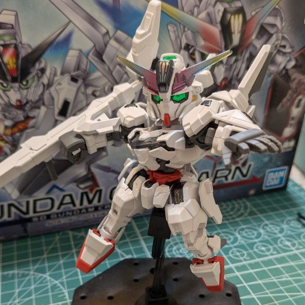 SDキャリバーン