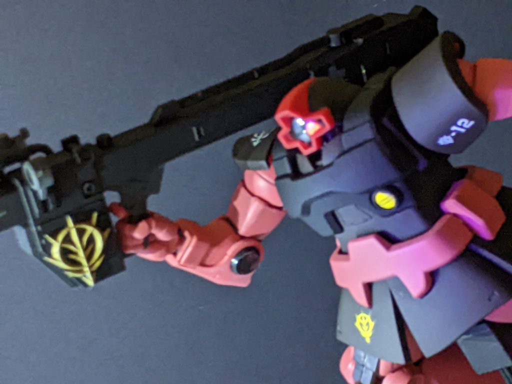 ビームバズーカ〜