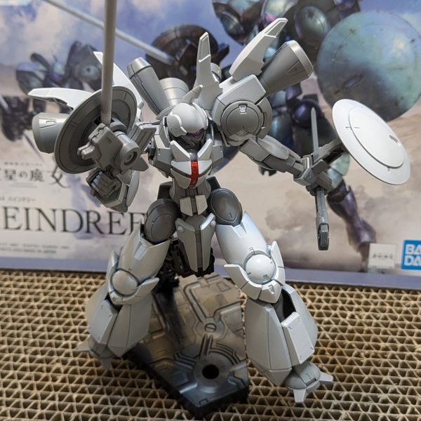 ハインドリーマスター