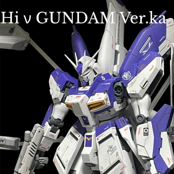 Hi ν ガンダムVer.ka