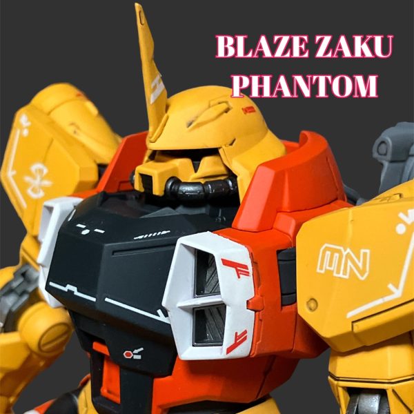 ハイネ専用ザクファントム