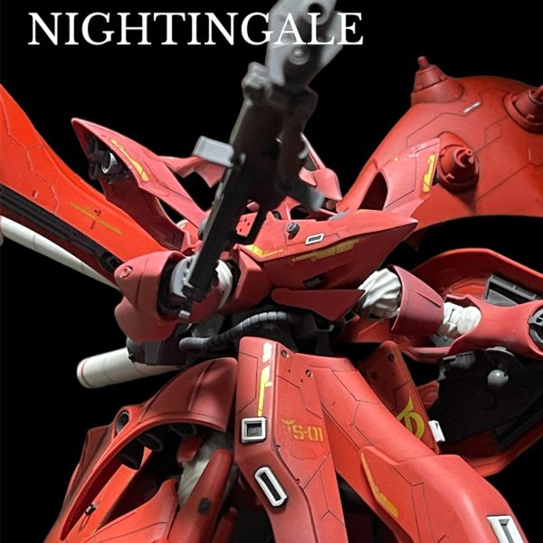 HGナイチンゲール