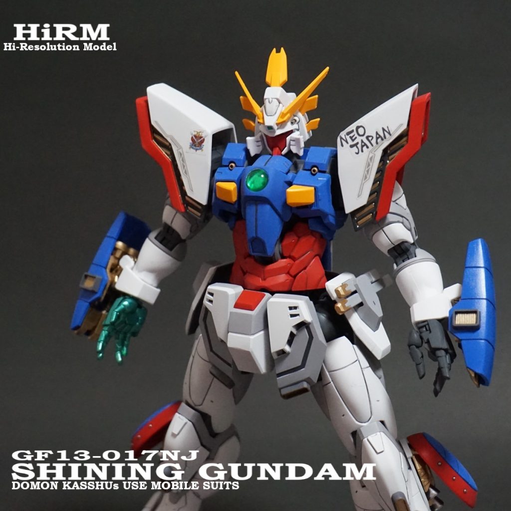 HiRM シャイニングガンダム–2枚目/制作者：@Under_NM_Design
