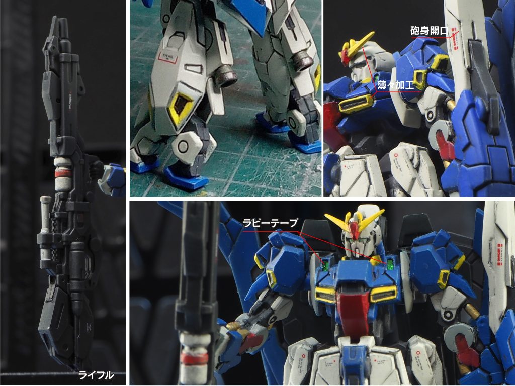 ちょんまげにラピーテープ貼り忘れてたので撮影後に貼りました