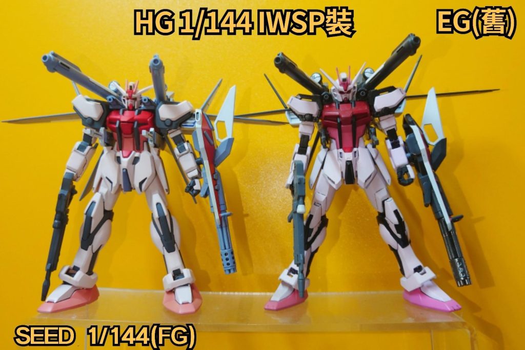 SC•1/144•ストライクルージュ+HG•IWSP–2枚目/制作者：risuisei