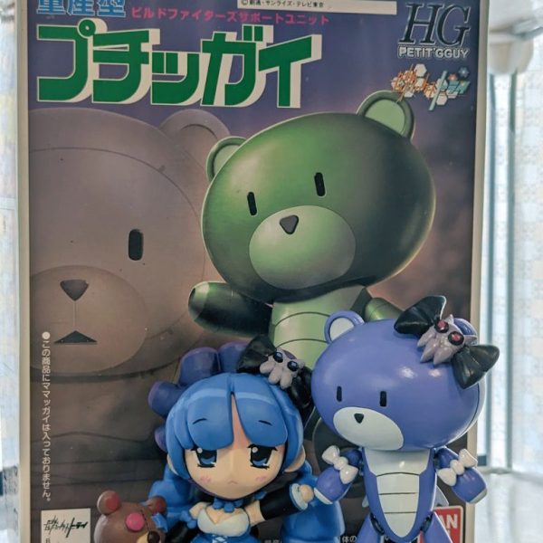 マスコットガンプラ×とあるソーシャルゲームのキャラクター