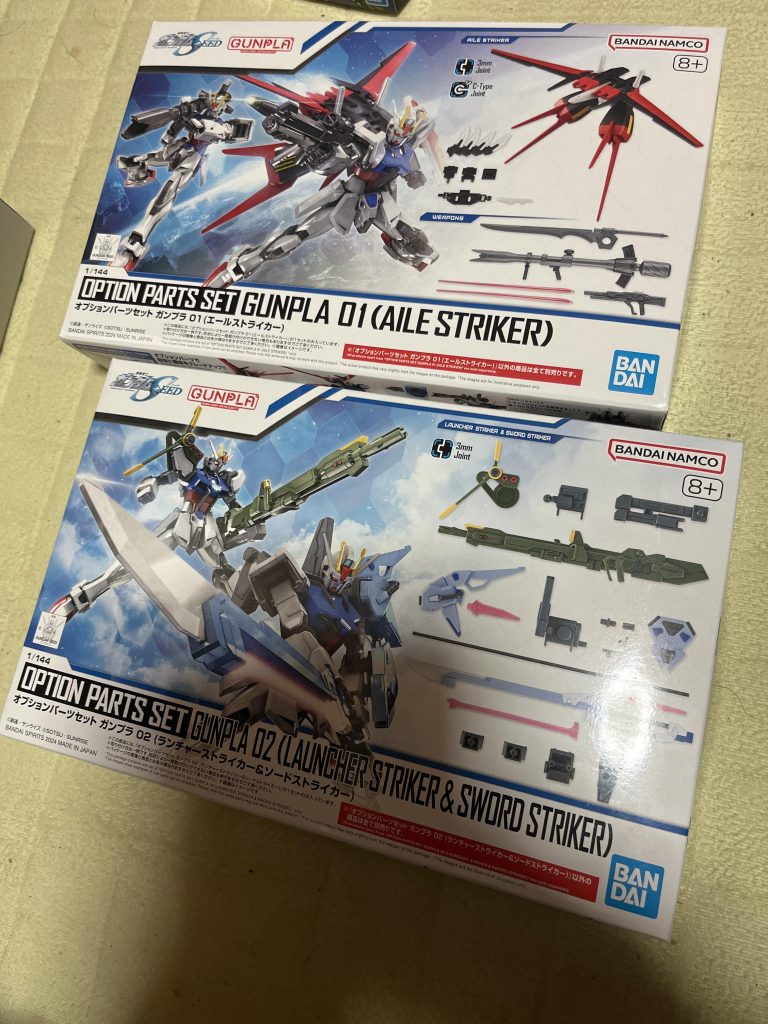 ストライクガンダムパーフェクトパック–2枚目/制作者：アッキー