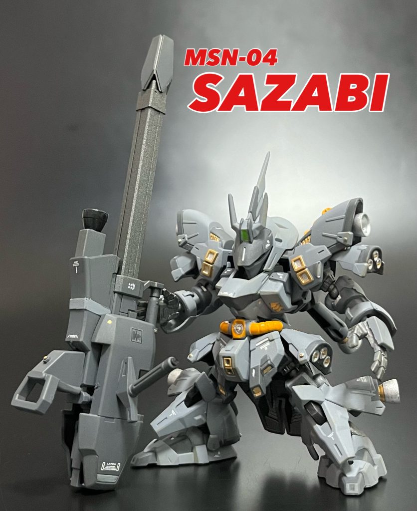 モビリティジョイント　サザビー–5枚目/制作者：島田 耕輔