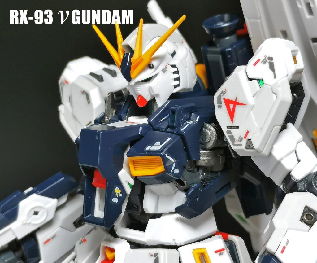 MSアーカイブを参考に、サイコウェーブ受信機にオーロラシールを貼って、サイコフレームの影響でチラチラ発光してるイメージに。