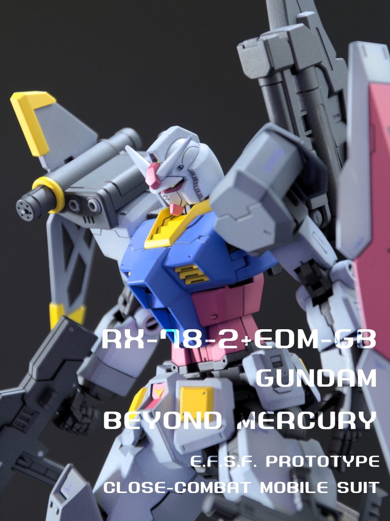 HG ガンダム [BEYOND MERCURY]