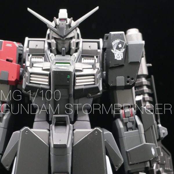 ガンダム ストームブリンガー