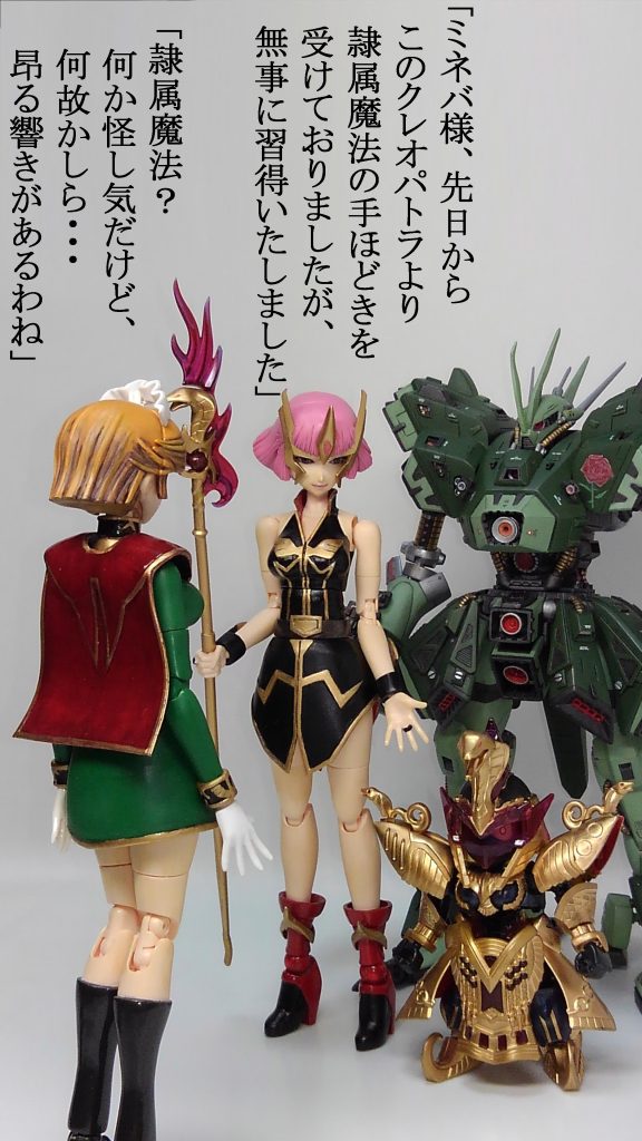 クレオパトラの出番はこれだけ。