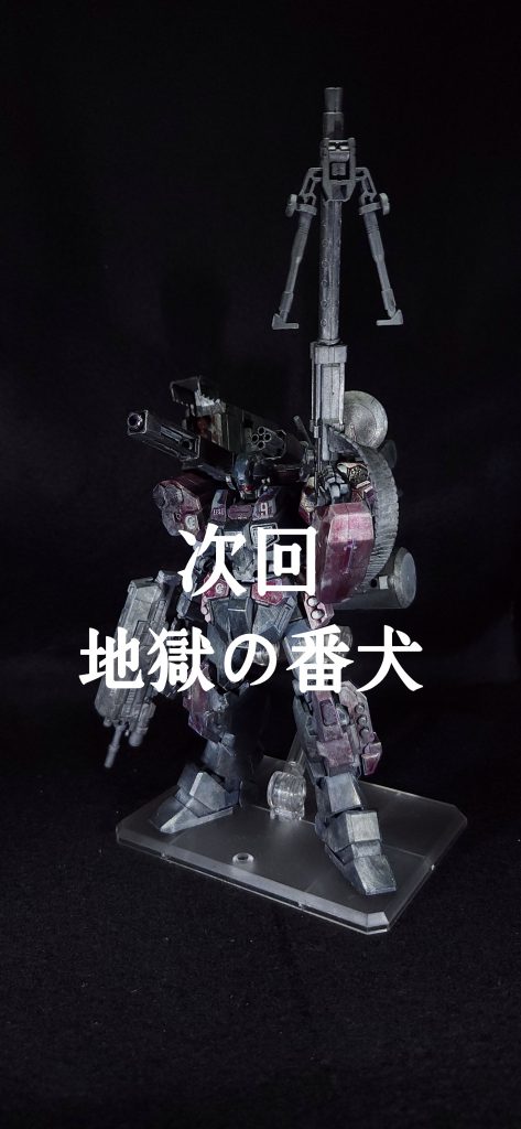 ジェスタキャノン・ヴァッハフント–8枚目/制作者:塗装狂主任