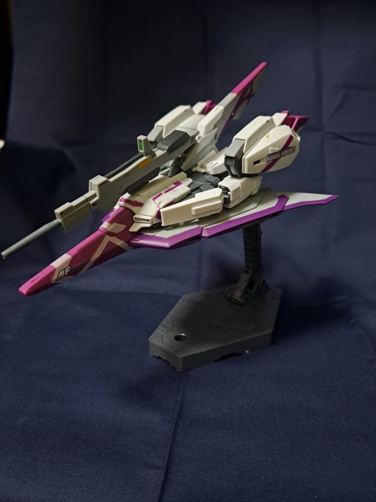 ウェイブライダー形態