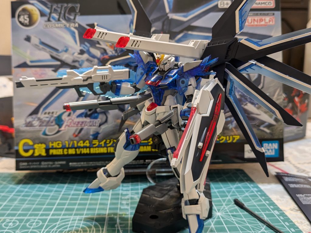 一番くじライジングフリーダム–5枚目/制作者：よりぞう