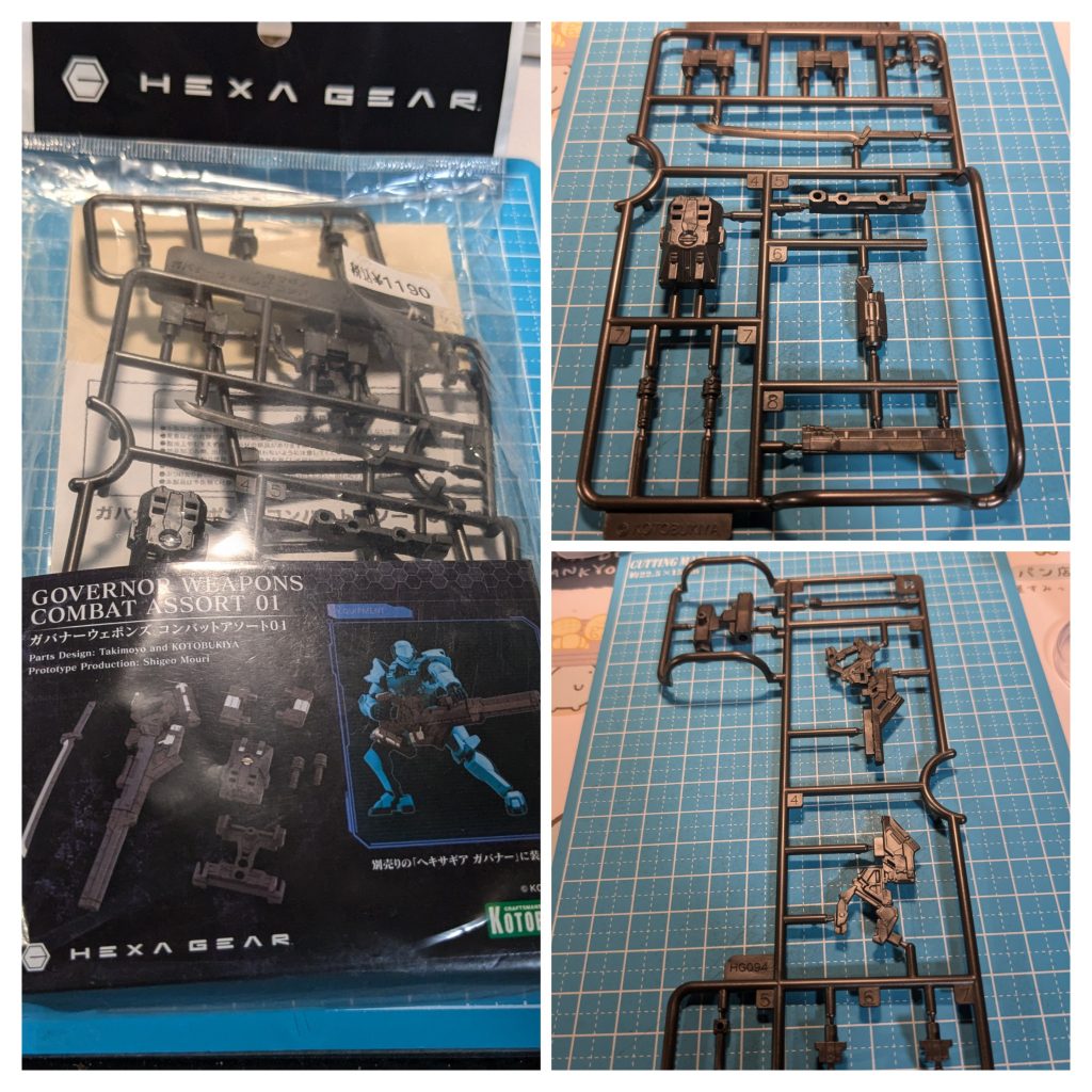 ガバナーウェポンズ コンバットアソート01ですプラズマソードが気になってたので、購入しました