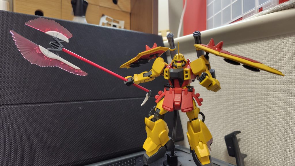 ビームアックスを展開。