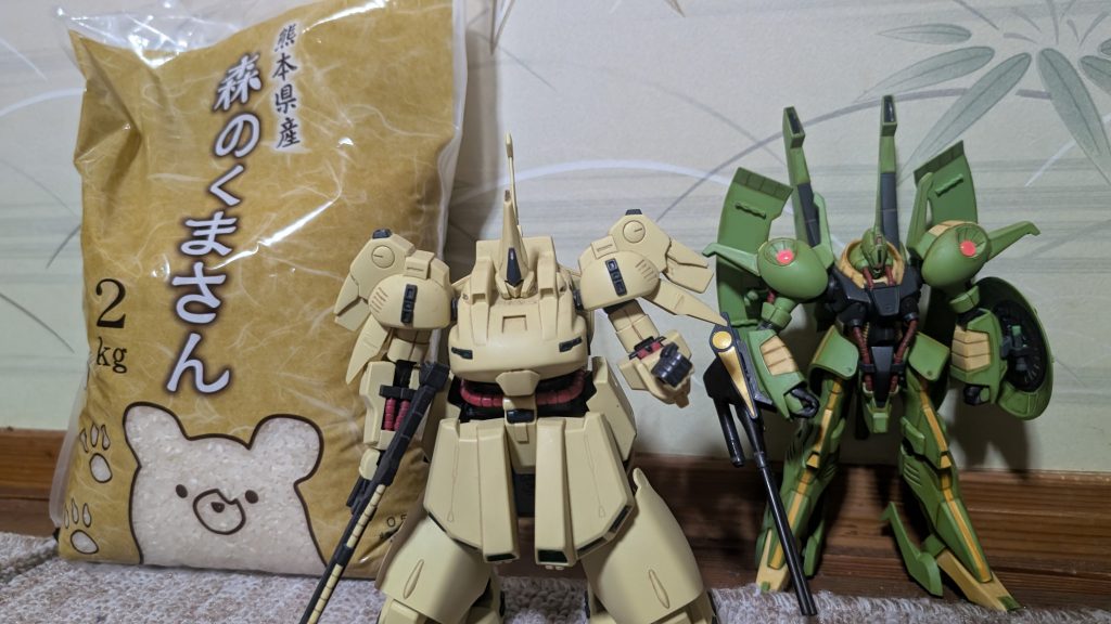 ジュピトリスのMS隊!出撃!! って・・・なんかボリノーク・サマーンだけ微妙だぞ🤣🤣🤣(熊本県産のお米です)HGUCパラス・アテネも2006年製作で肩の拡散ビーム砲はHアイズに交換、脚部クローはプラ軸接続だったのでポリ軸に変更しています。 11月に発売されるHGUCボリノーク・サマーンも楽しみてすね。