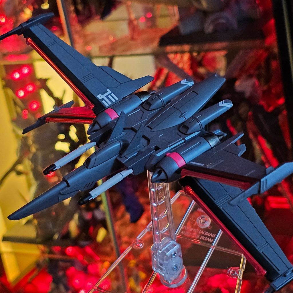 フォランテス単体。