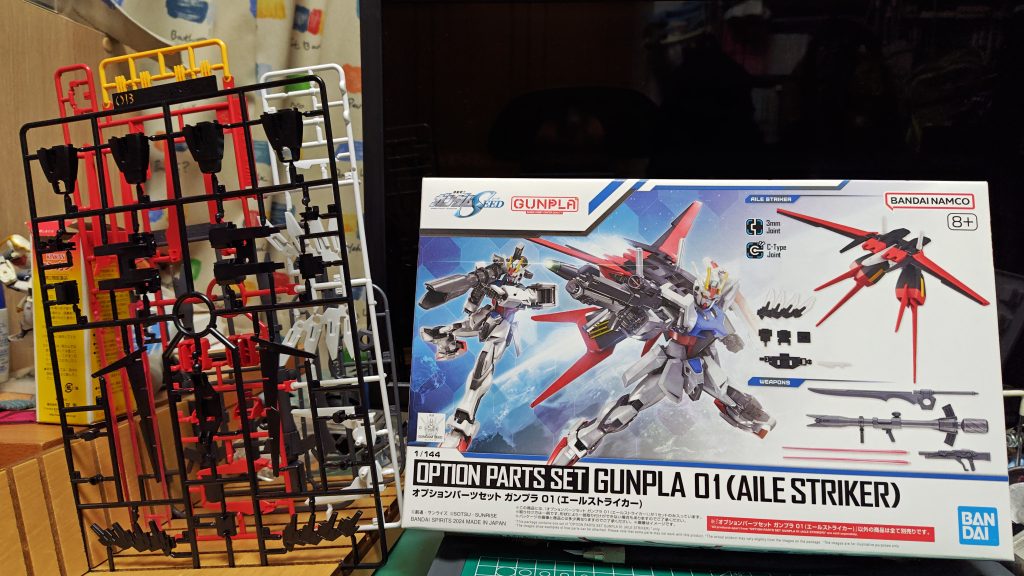 オプションパーツセット01のパケ絵とランナー。