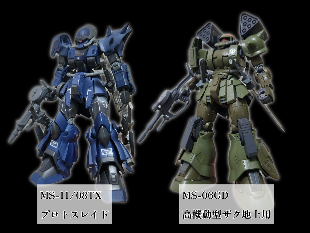 メイン登場メカジオンサイドメインとなるアンタレス隊の所属機プロトスレイドと高機動型ザク地上が主人公側の機体です!極秘の任務で扱う機体は希少で数少ない方がよいかと高機動型ザク地上用は個人の得意とする武装を使用しそのパイロットの戦い方に合わせています!プロトスレイドは任務に合わせて様々な形態を持つ特殊な機体でありシルヴィは格闘型に調整されています!