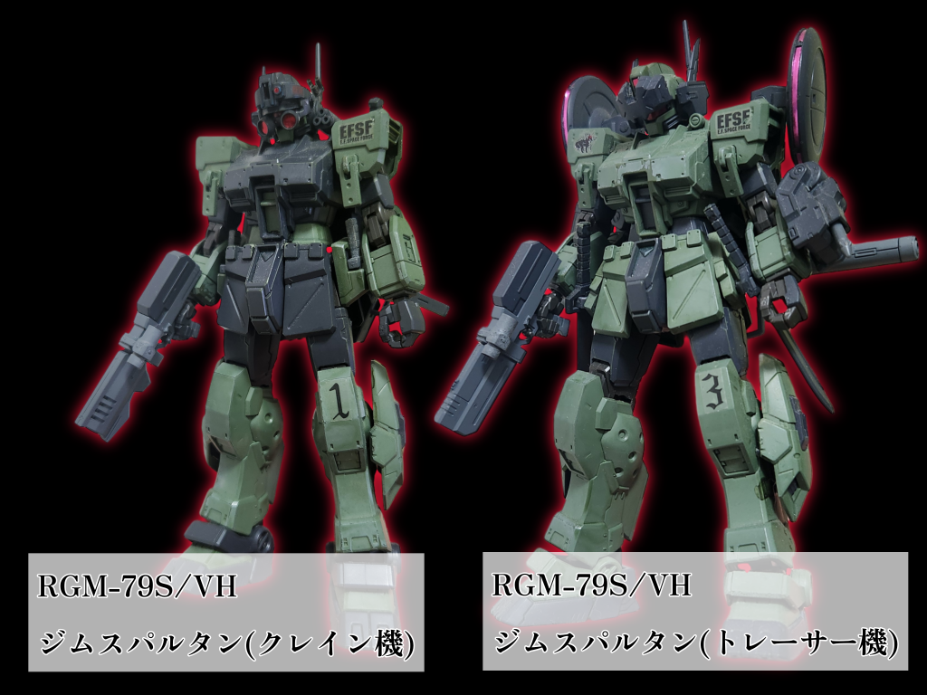 メイン登場メカ連邦サイドビリジアンハウンド隊メインがジムスパルタンというマイナーな機体